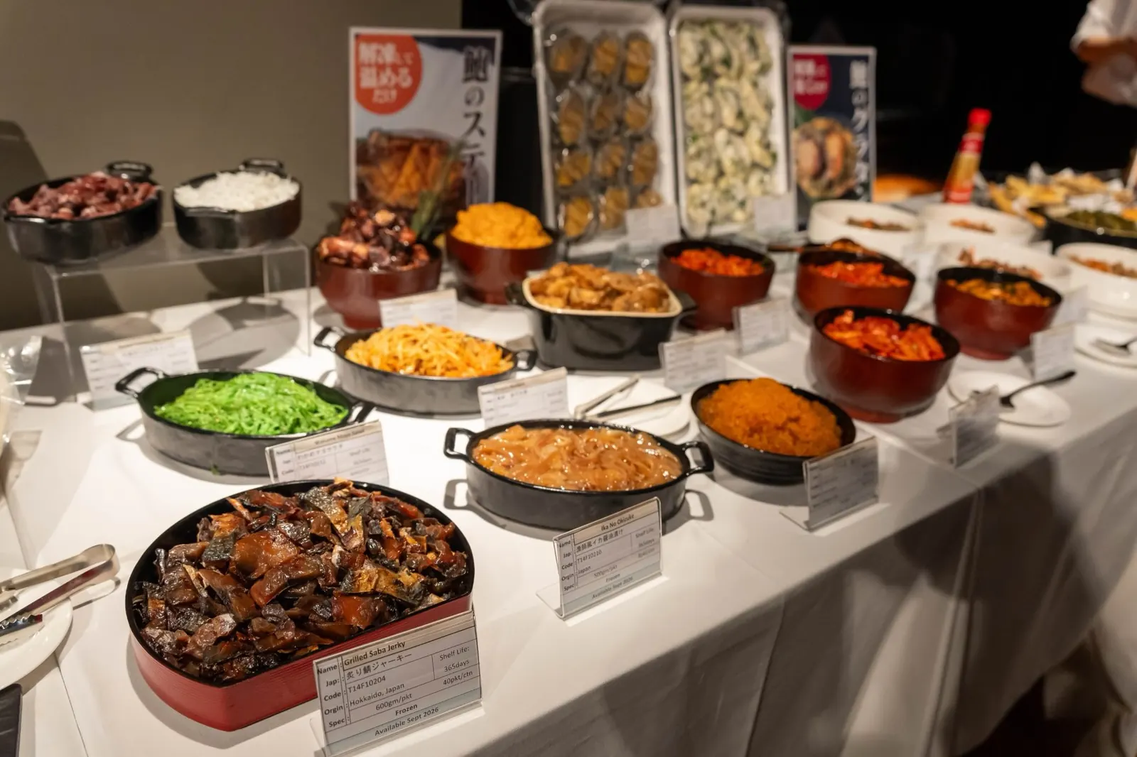 Hot food station