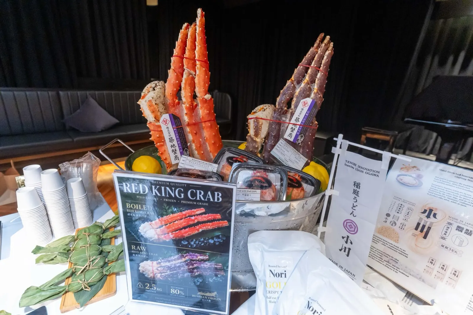 Red king crab station
